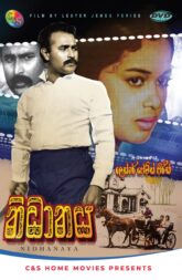 Nidhanaya (1972) DVD 540p